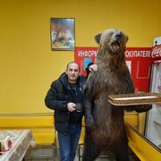 ,  Kamo, 44