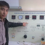 ���������� ���������, ���� ������� ��������, 39 ���, ������������ ��� ������, ����� � ���������, c�������� ���������