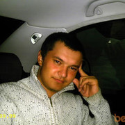 ���������� �����, ���� ������� �������, 38 ���, ������������ ��� ������, ����� � ���������, c�������� ���������, ���������