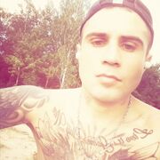 ���������� ���������, ���� ������� �����, 32 ����, ������������ ��� ������, ����� � ���������