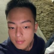  Laohekou,  yang, 19