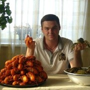 ���������� �������, ���� ������� �������, 45 ���, ������������ ��� ������, ����� � ���������