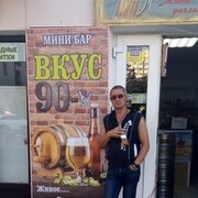 ���������� �����, ���� ������� �������, 48 ���, ������������ ��� ������, ����� � ���������, c�������� ���������