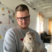 ���������� �����, ���� ������� ������, 29 ���, ������������ ��� ������, ����� � ���������