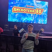 ���������� ����, ���� ������� ������, 55 ���, ������������ 