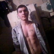 ���������� ���������, ���� ������� ����, 29 ���, ������������ ��� ������, ����� � ���������, c�������� ���������