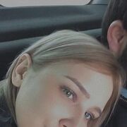 ���������� ������, ���� ������� ��������, 29 ���, ������������ ��� ������, ����� � ���������