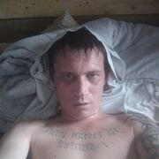  -,   , 33 ,   ,   