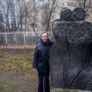 ���������� ������, ���� ������� ���������, 54 ����, ������������ ��� ������, ����� � ���������, c�������� ���������