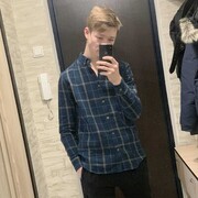 ���������� ������, ���� ����� ������, 25 ���, ������������ ��� ������, ����� � ���������, ���������