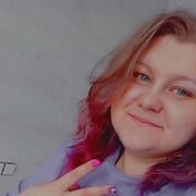  ,  Anastasia, 25