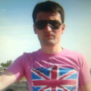 ���������� �����, ���� ������� ����, 42 ����, ������������ ��� ���������