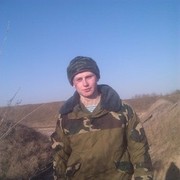  ,   Maksim, 32 ,   ,   , c 