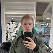 ���������� ������������, ���� ����� �����, 23 ����, ������������ ��� ������, ����� � ���������, c�������� ���������, ���������