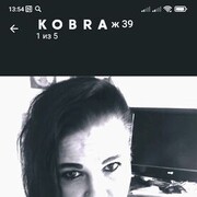  ,   Marina, 40 ,     