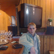 ���������� ������, ���� ������� ����, 37 ���, ������������ ��� ������, ����� � ���������, c�������� ���������