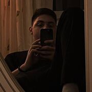 ���������� ��������, ���� ����� ����, 18 ���, ������������ ��� ������, ����� � ���������, c�������� ���������