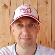 ���������� ���������, ���� ������� �������, 39 ���, ������������ ��� ����� � ���������, c�������� ���������