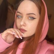 ���������� �����-���������, ������