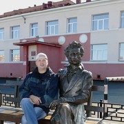 ���������� ��������, ���� ������� ������, 51 ���, ������������ ��� ������