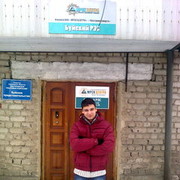 ���������� ��������, ���� ������� ������, 38 ���, ������������ ��� ������