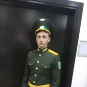   ,   Pena, 24 ,   ,   