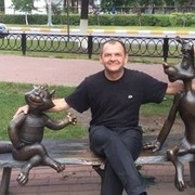 ���������� �����-���������, ���� ������� ���������, 56 ���, ������������ 