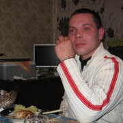 ���������� �����-���������, ���� ������� �������, 45 ���, ������������ ��� ����� � ���������, c�������� ���������, ���������