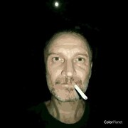 ���������� �������, ���� ������� �����, 57 ���, ������������ ��� ������, ����� � ���������, c�������� ���������, ���������