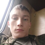 ���������� �������, ���� ������� ������, 26 ���, ������������ 