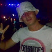 ���������� ������, ���� ������� ����, 42 ����, ������������ ��� ������, ����� � ���������, c�������� ���������