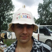 ���������� �����, ���� ������� ������, 37 ���, ������������ ��� ������, ����� � ���������, c�������� ���������