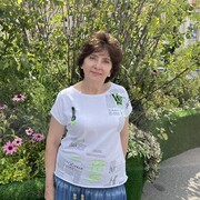  ,   , 53 ,     , c 