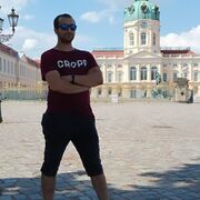 ���������� ��������, ���� ������� ����, 29 ���, ������������ ��� ������, ����� � ���������, c�������� ���������