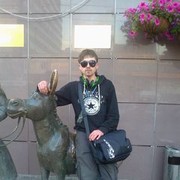 ���������� �����, ���� ������� Xxx, 36 ���, ������������ ��� ������