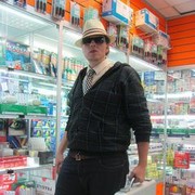 ���������� ������, ���� ������� �����, 37 ���, ������������ ��� ������