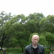  ,   Aleks, 45 ,   ,   , c 
