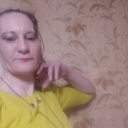 ���������� ����, ���� ������� �������, 44 ����, ������������ ��� ������, ����� � ���������, c�������� ���������, ���������