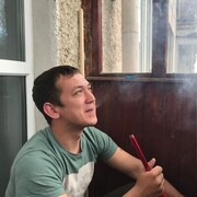 ���������� ������������, ���� ������� ������, 29 ���, ������������ ��� ������, ����� � ���������, c�������� ���������