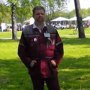 ���������� �����, ���� ������� �������, 53 ����, ������������ ��� ������, ����� � ���������, c�������� ���������