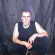 ���������� ����, ���� ������� ����, 38 ���, ������������ ��� ������, ����� � ���������, c�������� ���������