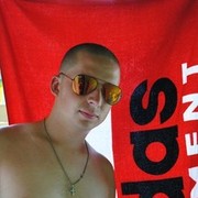 ���������� �������, ���� ������� �������, 33 ����, ������������ ��� ������, ����� � ���������, c�������� ���������