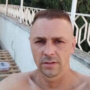 ���������� �������, ���� ������� Iura, 41 ���, ������������ ��� ������, ����� � ���������