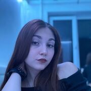 ���������� ���������� �����, �����