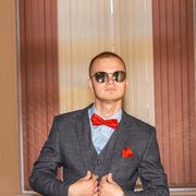 ���������� �����, ���� ����� ����, 23 ����, ������������ ��� ������, ����� � ���������