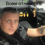 ���������� ��������, ���� ������� ������, 39 ���, ������������ ��� ������, ����� � ���������, c�������� ���������, ���������