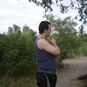 ���������� ���������, ���� ������� ������, 37 ���, ������������ ��� ����� � ���������, c�������� ���������