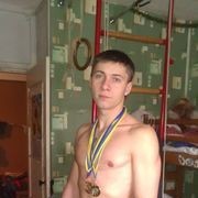 ���������� �������, ���� ������� ��������, 35 ���, ������������ ��� ������