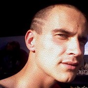 ���������� �����, ���� ������� �������, 37 ���, ������������ 