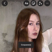 ���������� ������, ���� ������� �����, 21 ���, ������������ ��� ������, ����� � ���������